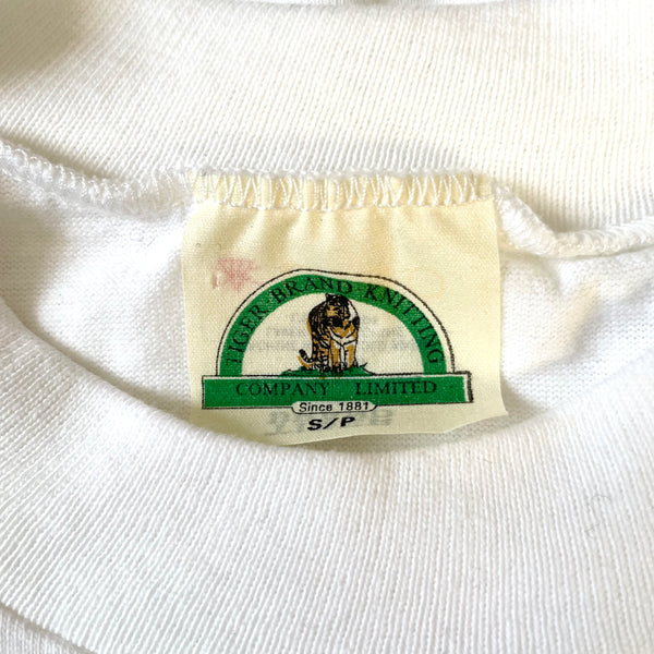 Vintage Deadstock Hostess Chips T-Shirt – The Button Machine