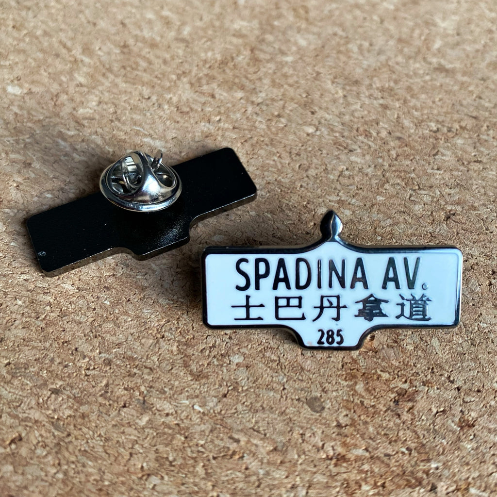 Imperfect Spadina Pin